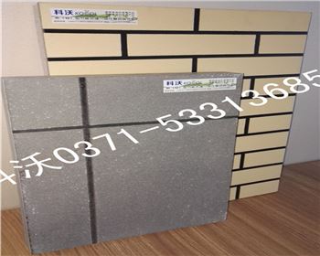 江西保溫一體板