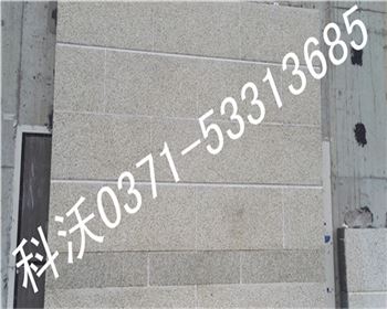 江西石材保溫板廠家