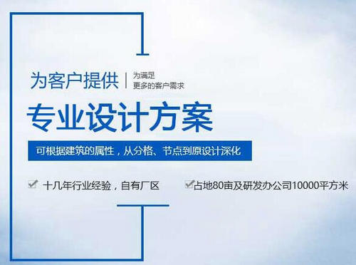 河南保溫裝飾一體板批發(fā) 河南保溫裝飾一體板批發(fā)