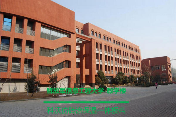 后期服務,品質(zhì)如一