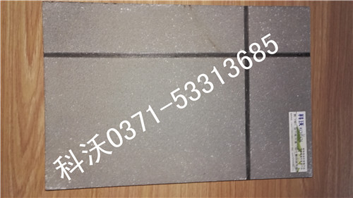 河南保溫裝飾一體板